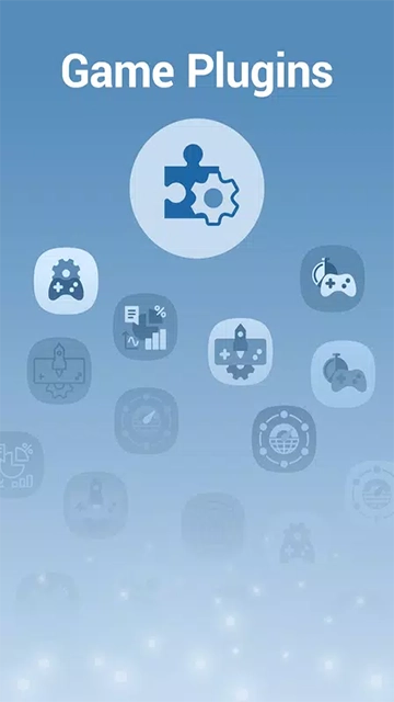 三星游戏插件增强版3