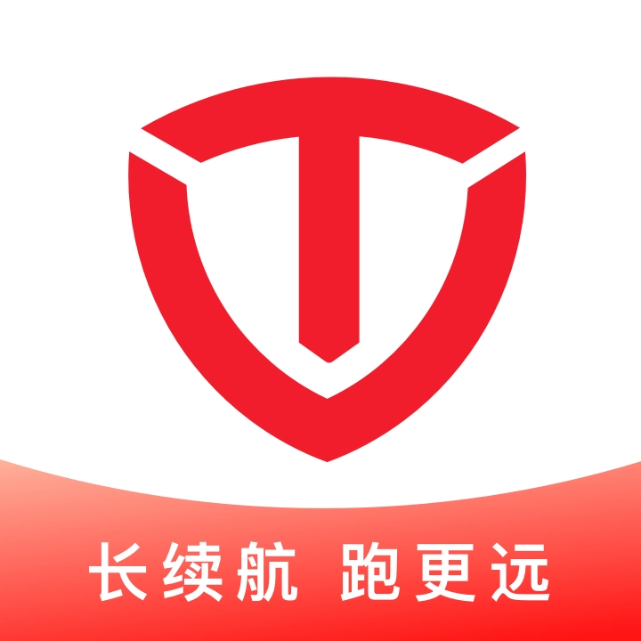 台铃智能app安装手机版