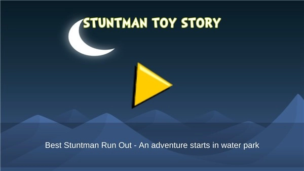 玩具快跑游戏(StuntmanWaterToysRun)1