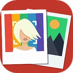 百变时光机手机版