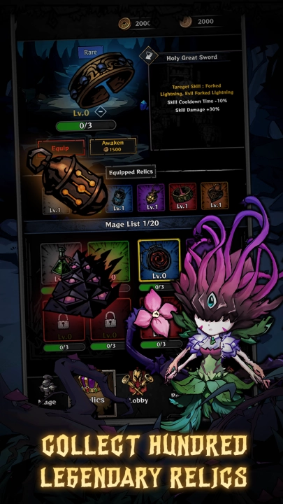 城堡守卫夜袭游戏(CitadelGuardian)(2)