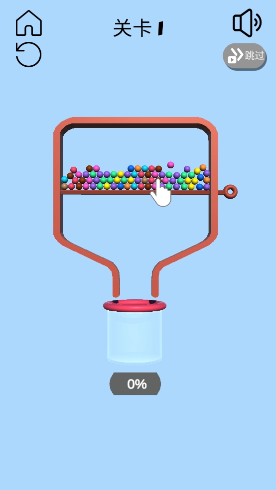 别针大师小游戏-图2