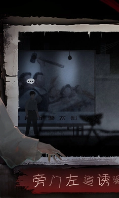 街最新版截图2