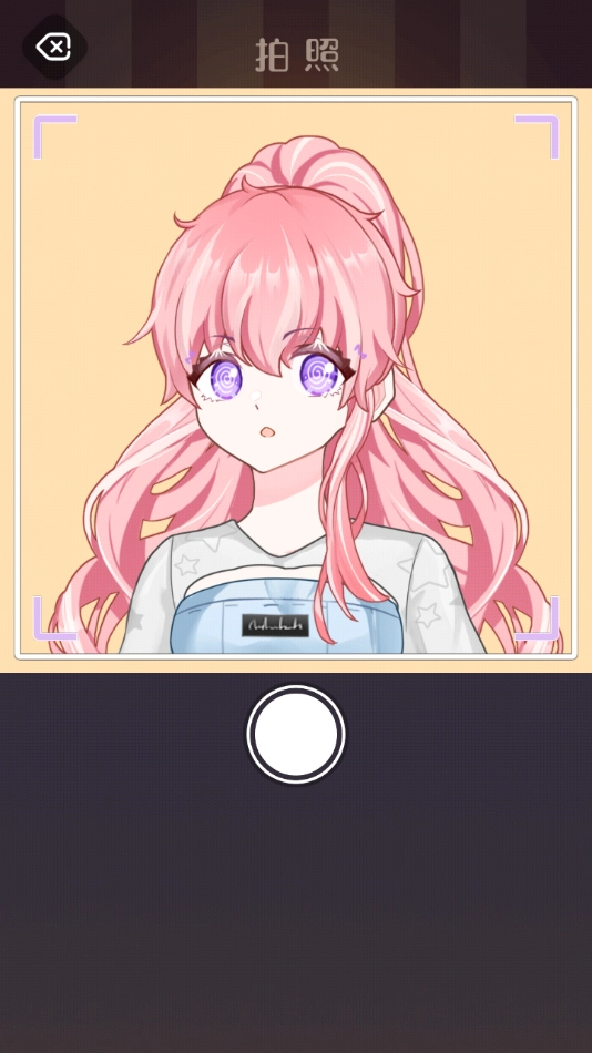 次元头像制作人最新版图3