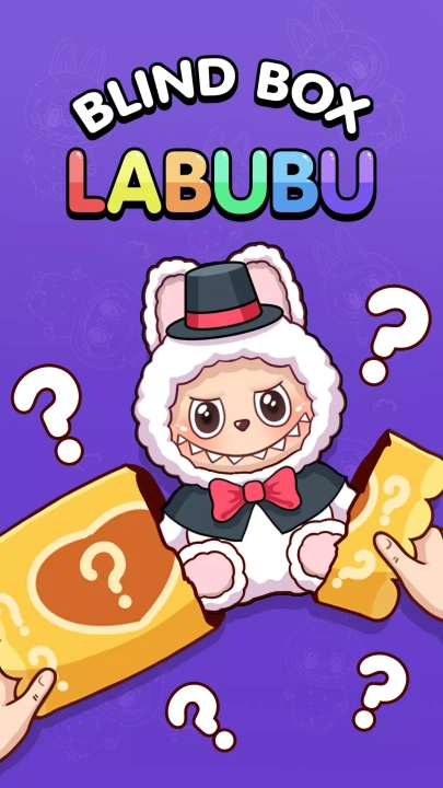 拉布布游戏合集手机版图3