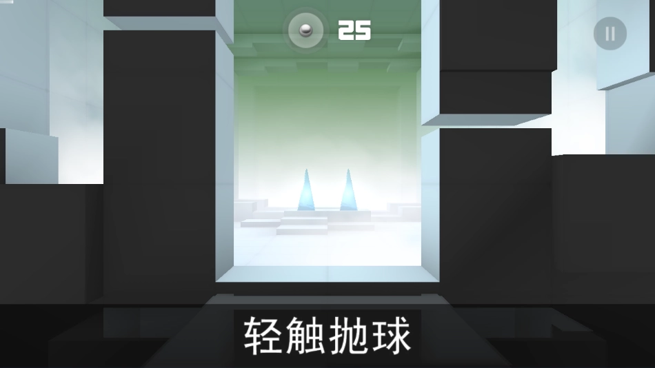 弹珠冲击安卓版图2