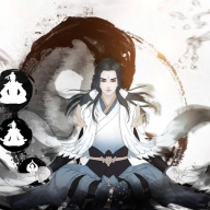 全民修仙小游戏