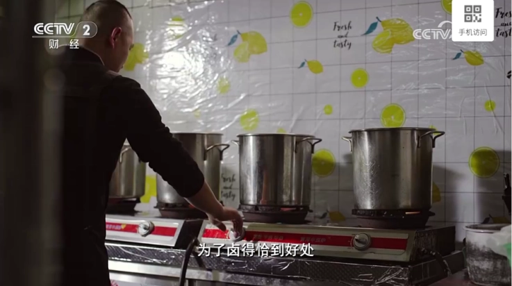 简软app最新版本-图1