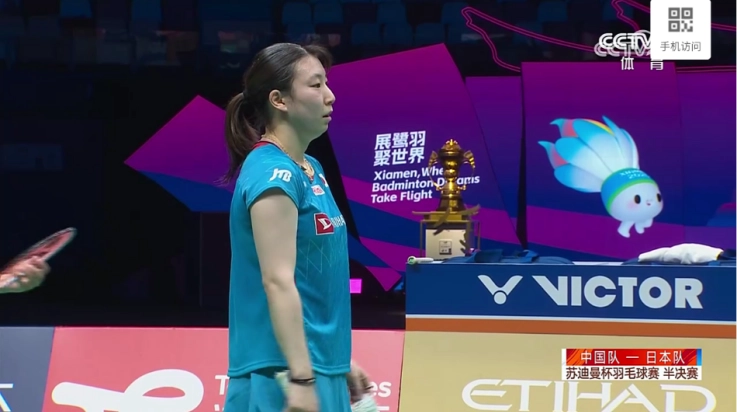 简软app最新版本-图2