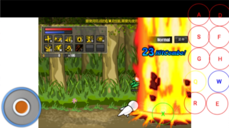 雷巴的冒险手机版图1