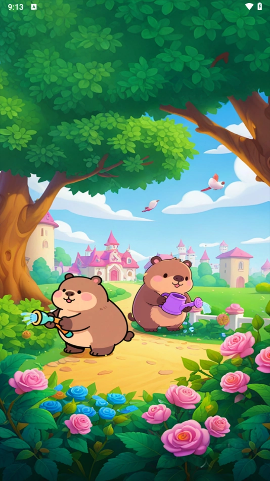 快乐花店正版图3