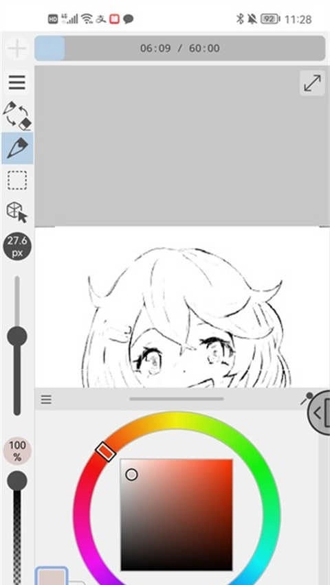 clipstudiopaint(1)