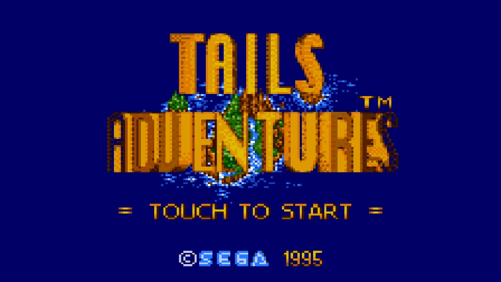 尾巴冒险游戏(1)