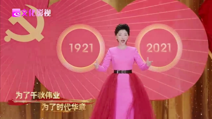 盒库影视TV盒子