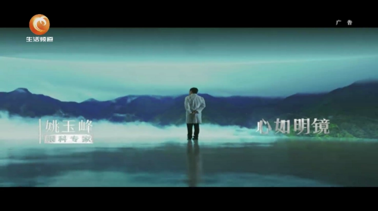 盒库影视TV盒子