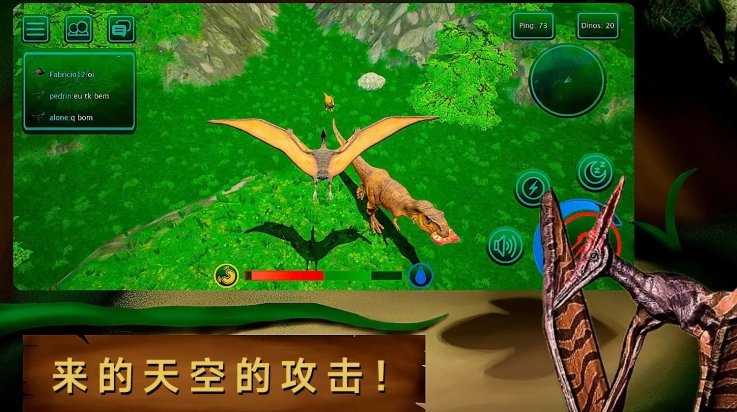 诅咒之岛秒退版(3)