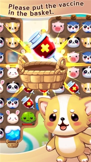 宠物大战僵尸2手机版