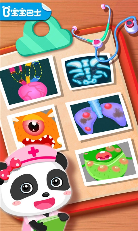 奇妙怪物医院游戏图1