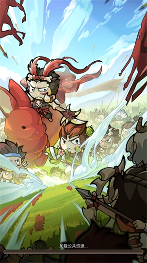 我守护的家园游戏正版(4)