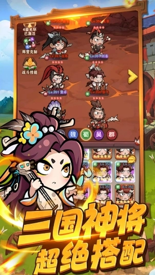 我守护的家园游戏正版(2)