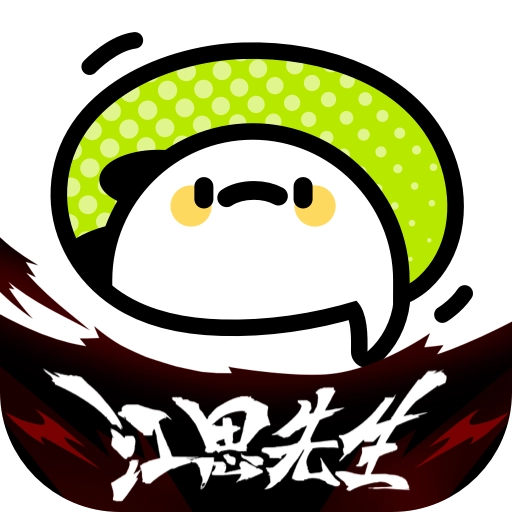 爱奇艺叭嗒动漫