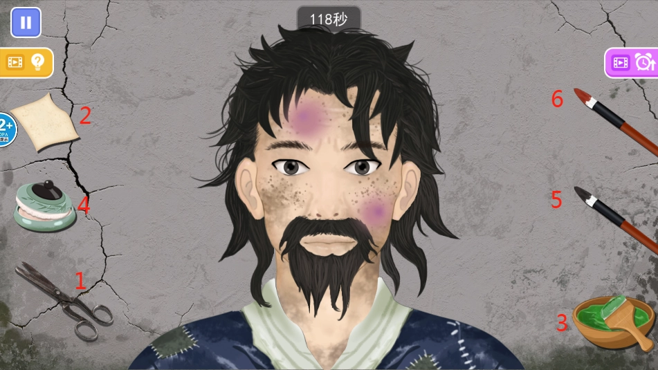 收纳清理高手(5)