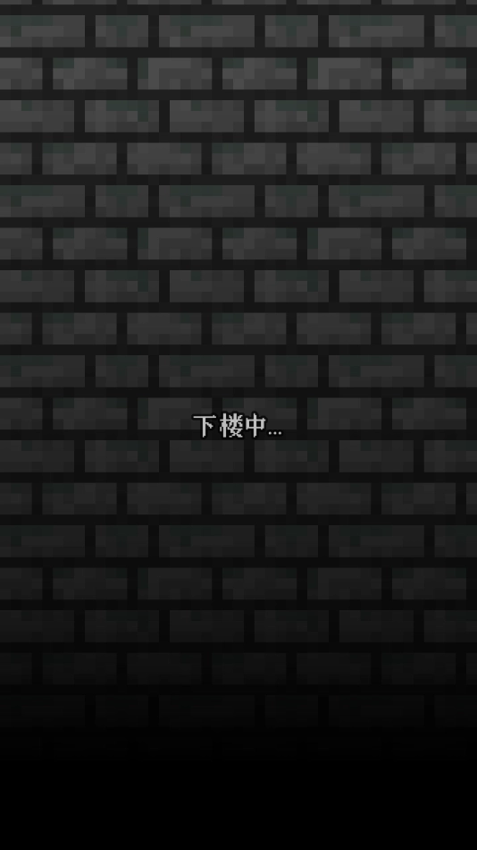蔚蓝档案像素地牢版