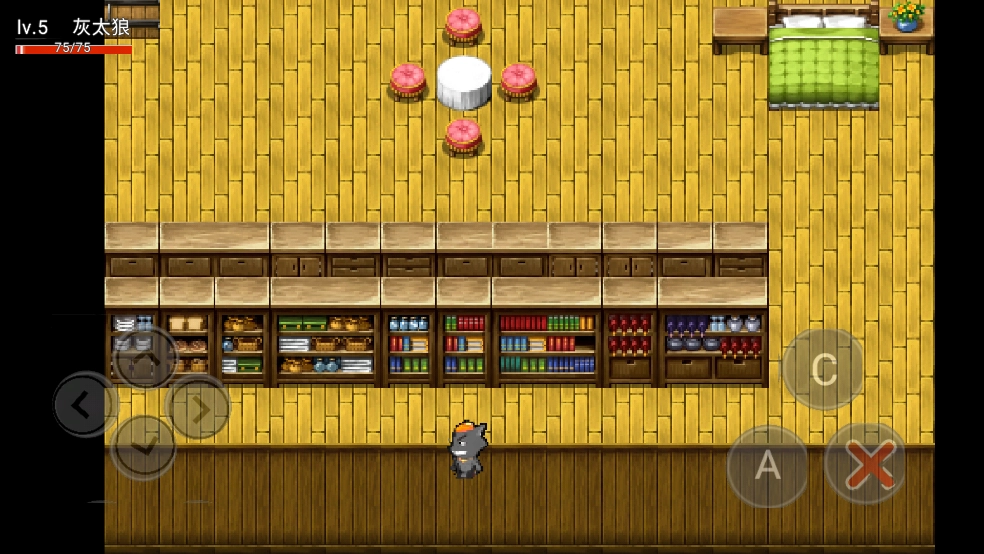 喜羊羊与灰太狼之危机手机版