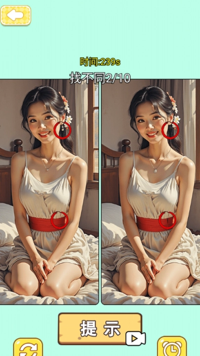 年代找茬王游戏-图3