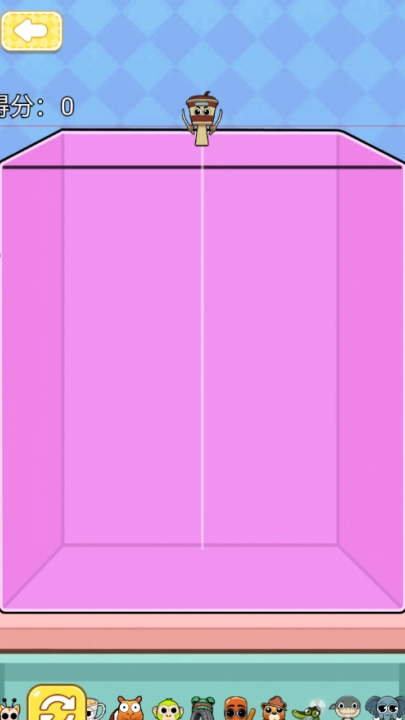 年代找茬王游戏-图2