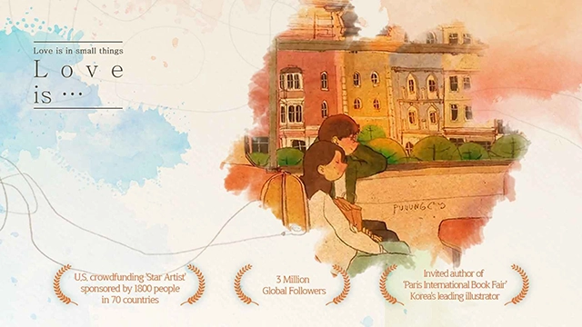 爱在小事中最新版图2