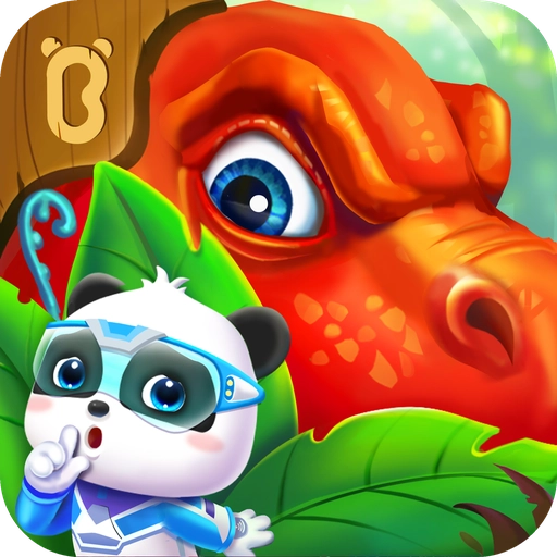 奇妙恐龙科普宝宝巴士