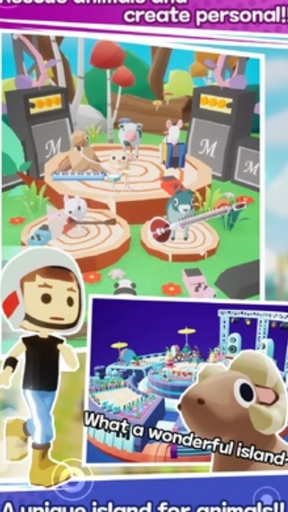 地球的节奏游戏(2)