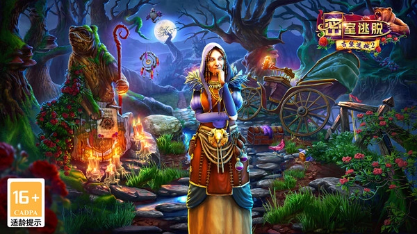 密室逃脱古堡迷城2最新版图2