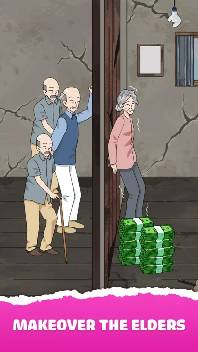 棘手的恶作剧游戏图1