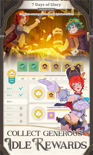 Elysia星辰陨落游戏最新版图4