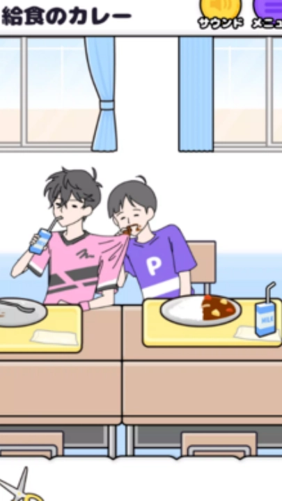 神回避逃出密室游戲截圖1