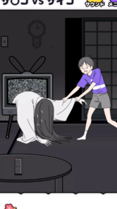 神回避逃出密室游戲截圖2