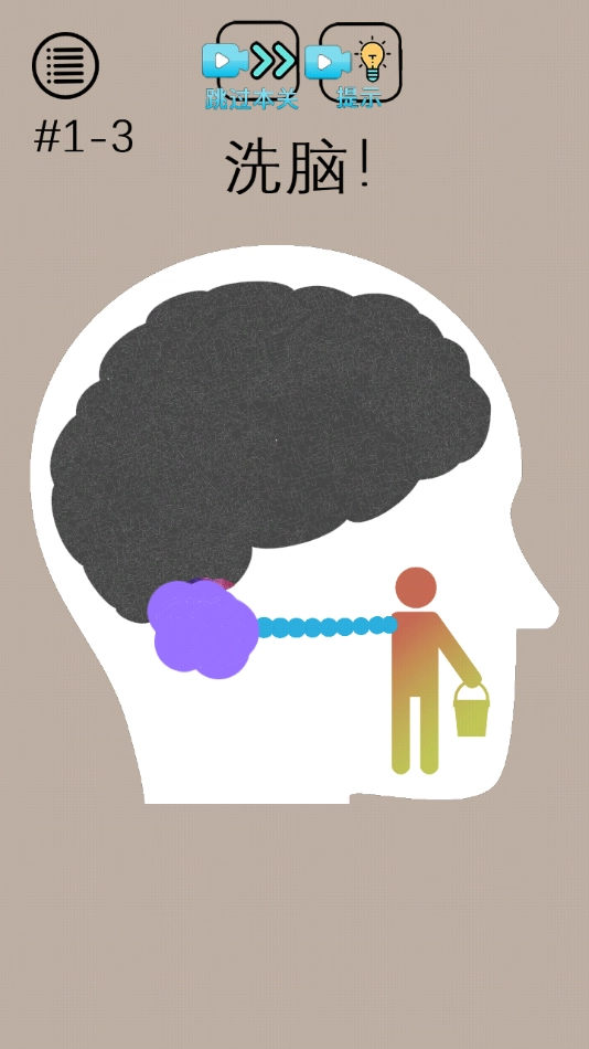 烧脑悬疑图3