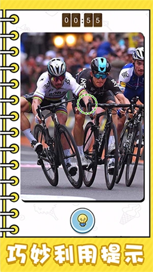 看起来很怪安卓手机版3