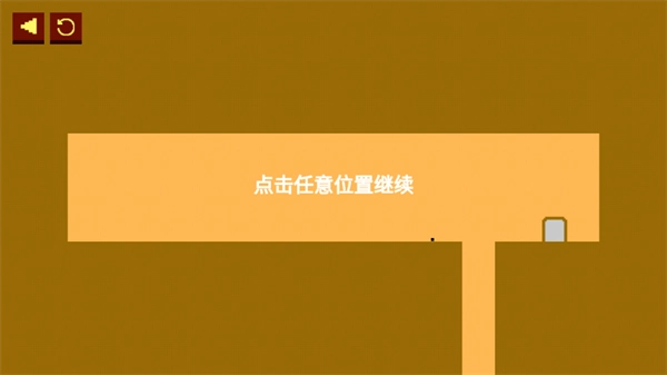 破防瞬间游戏最新版-图1