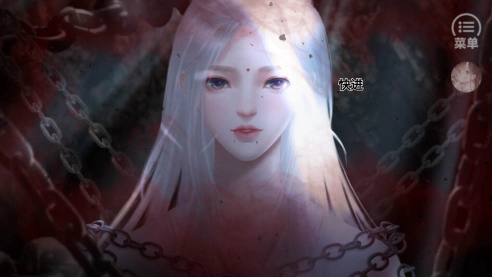 我和侍神谈念爱［清软］游戏截图3