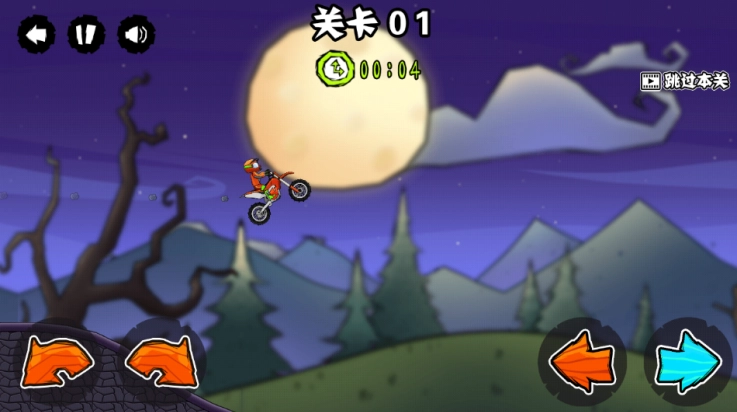 登山越野摩托车小游戏图2
