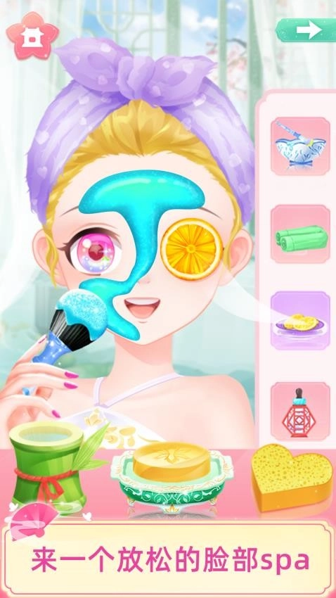 宫廷少女梦游戏(RoyalBeautySalon)(5)