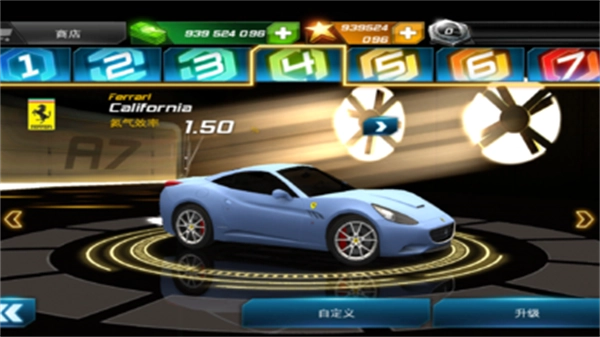 狂野飙车7安卓版