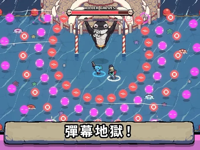 AK蝾螈图3