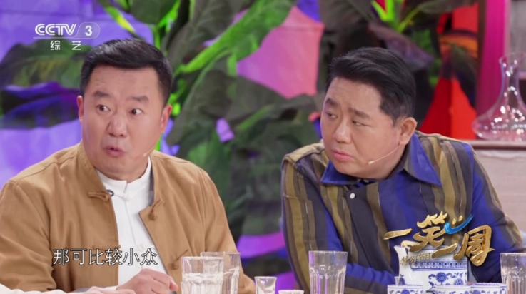 球迷直播tv电视版(4)