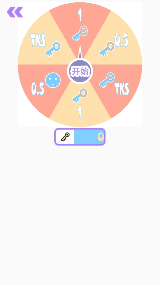 魔幻女孩换装最新版