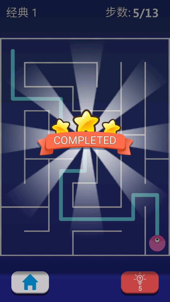 烧脑了解一下小游戏图1