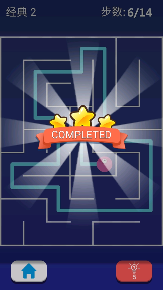 烧脑了解一下小游戏图2